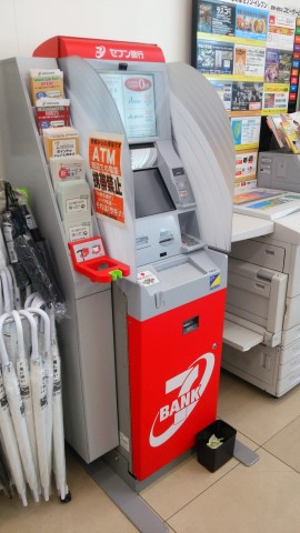 セブン銀行　ATM